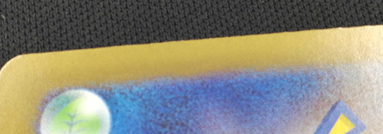 裏面上部裁断粗さ部分有