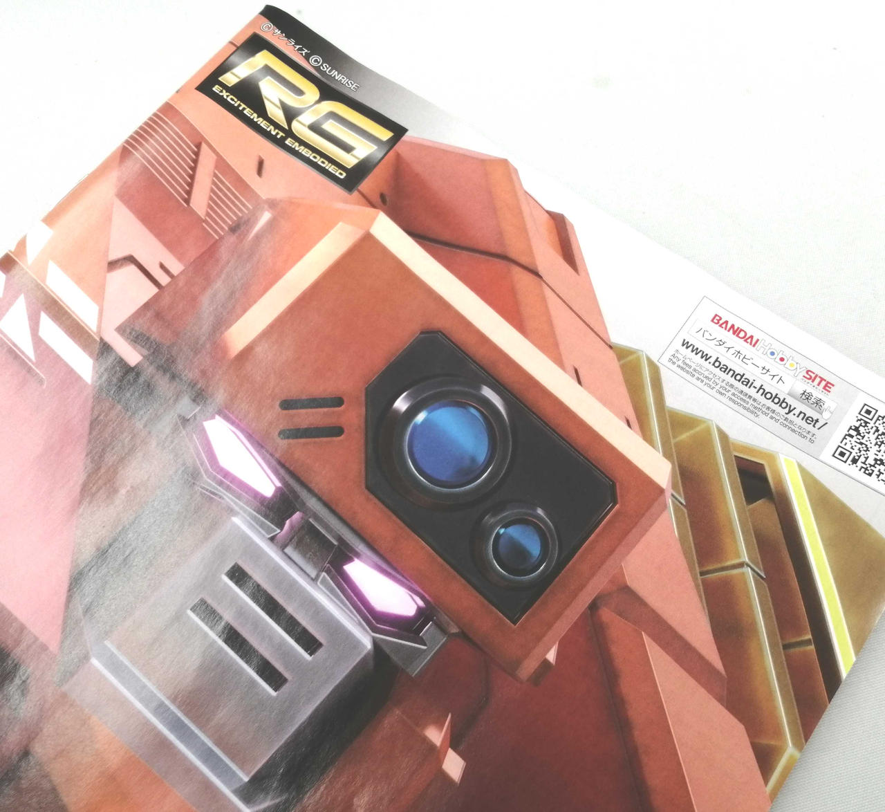 若干取説イタミ有