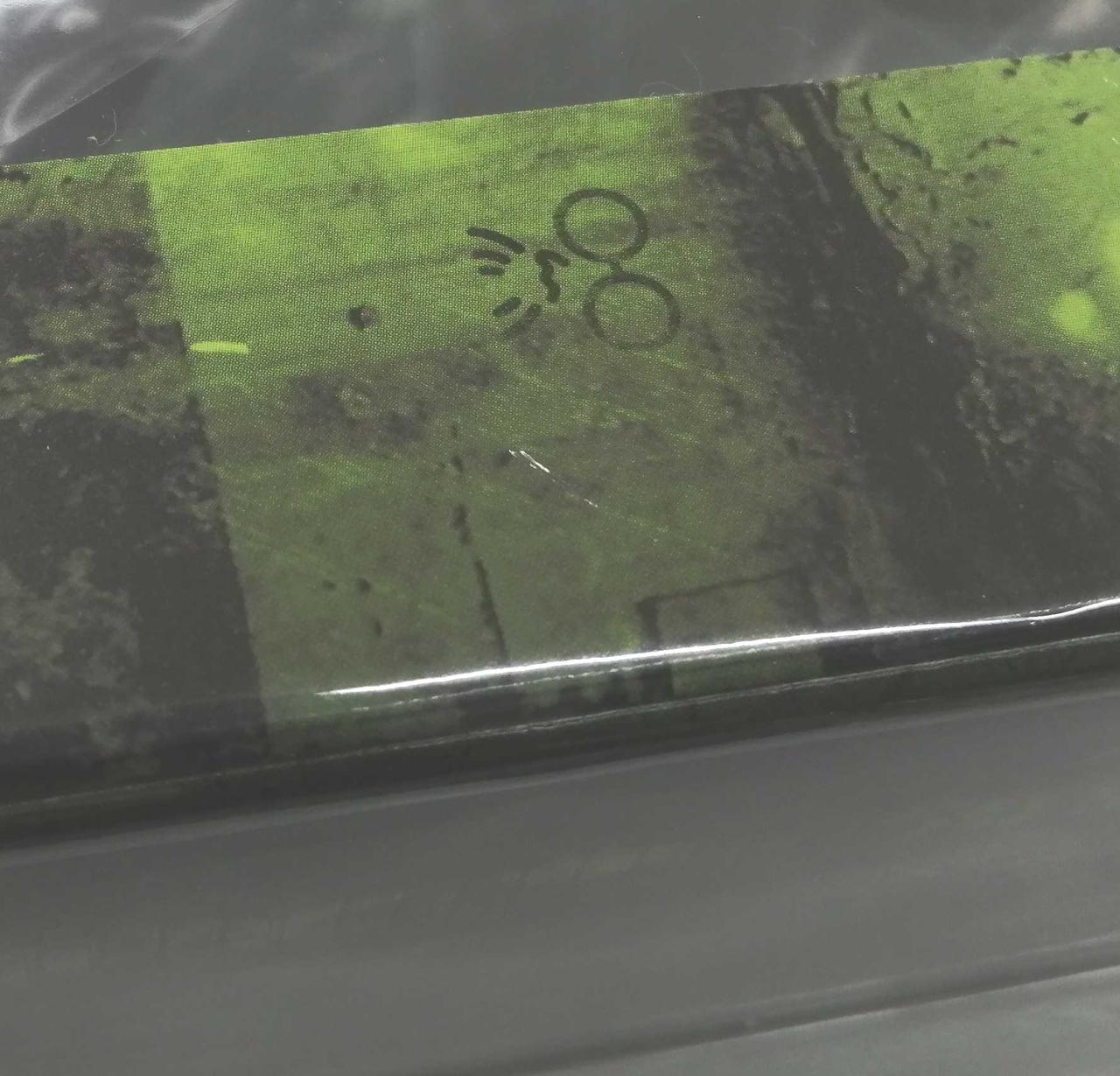 若干箱イタミ有