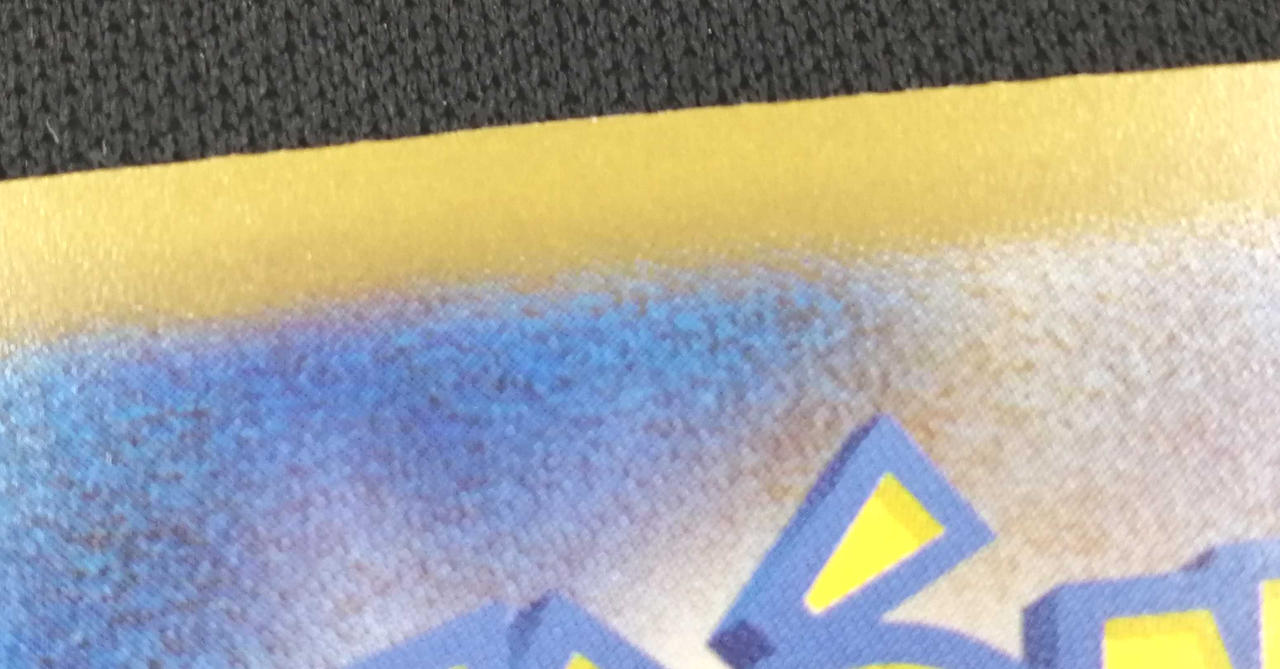 裏面上部裁断粗さ部分有