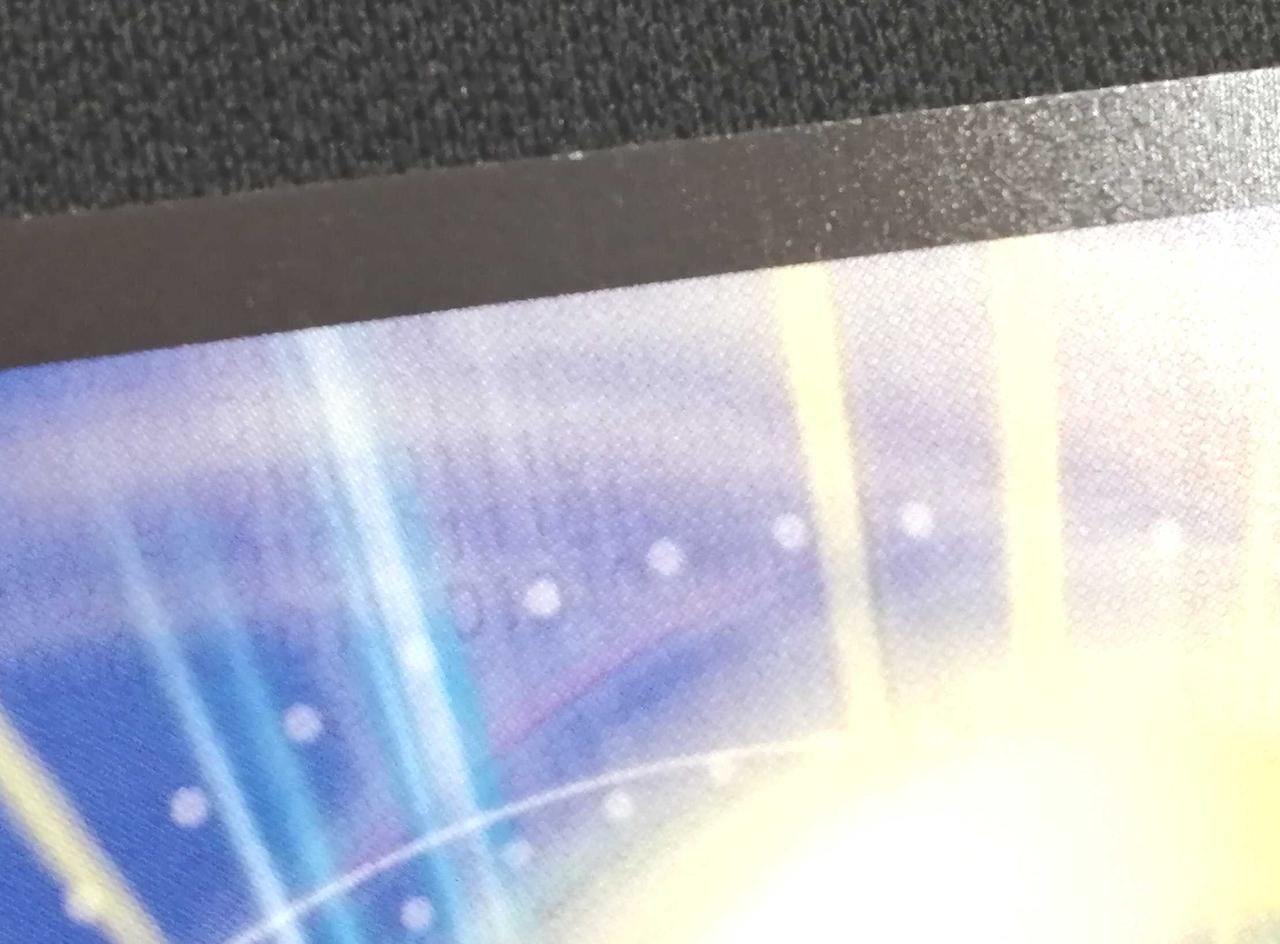 裏面上部僅かに白欠け有