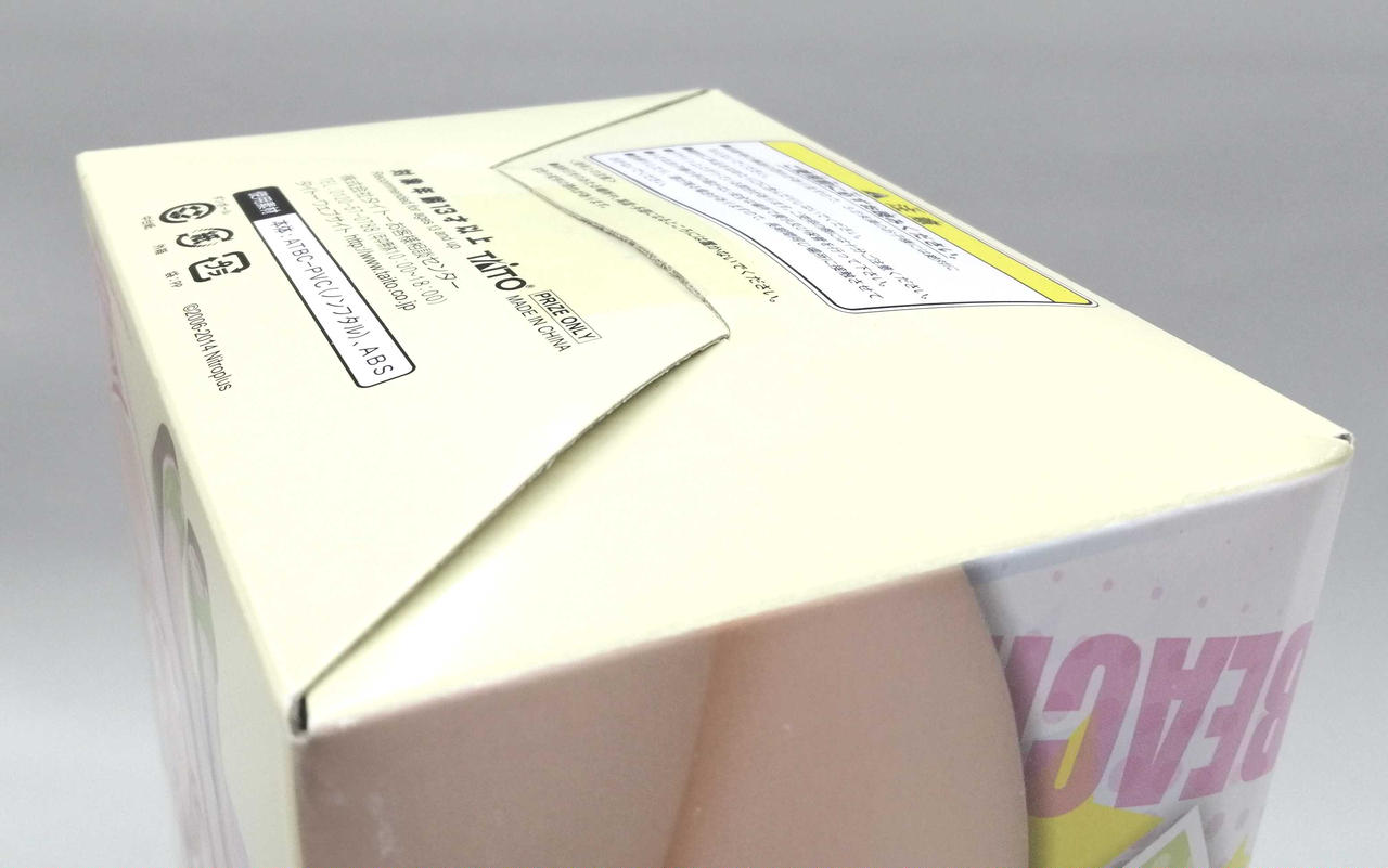 箱底若干イタミ有