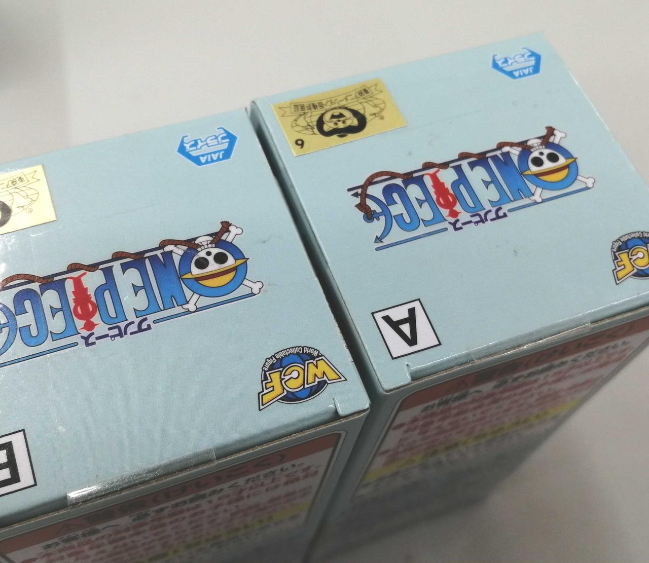 箱の一部僅かに汚れ有