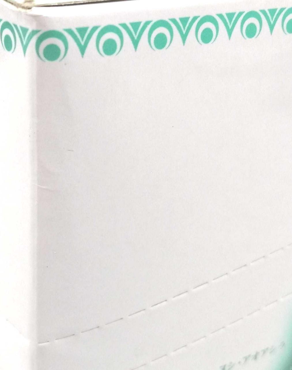 若干箱イタミ有