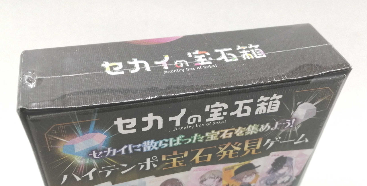 アークライトゲームズ|初音ミクプロジェクトセカイ|【ハードオフ公式