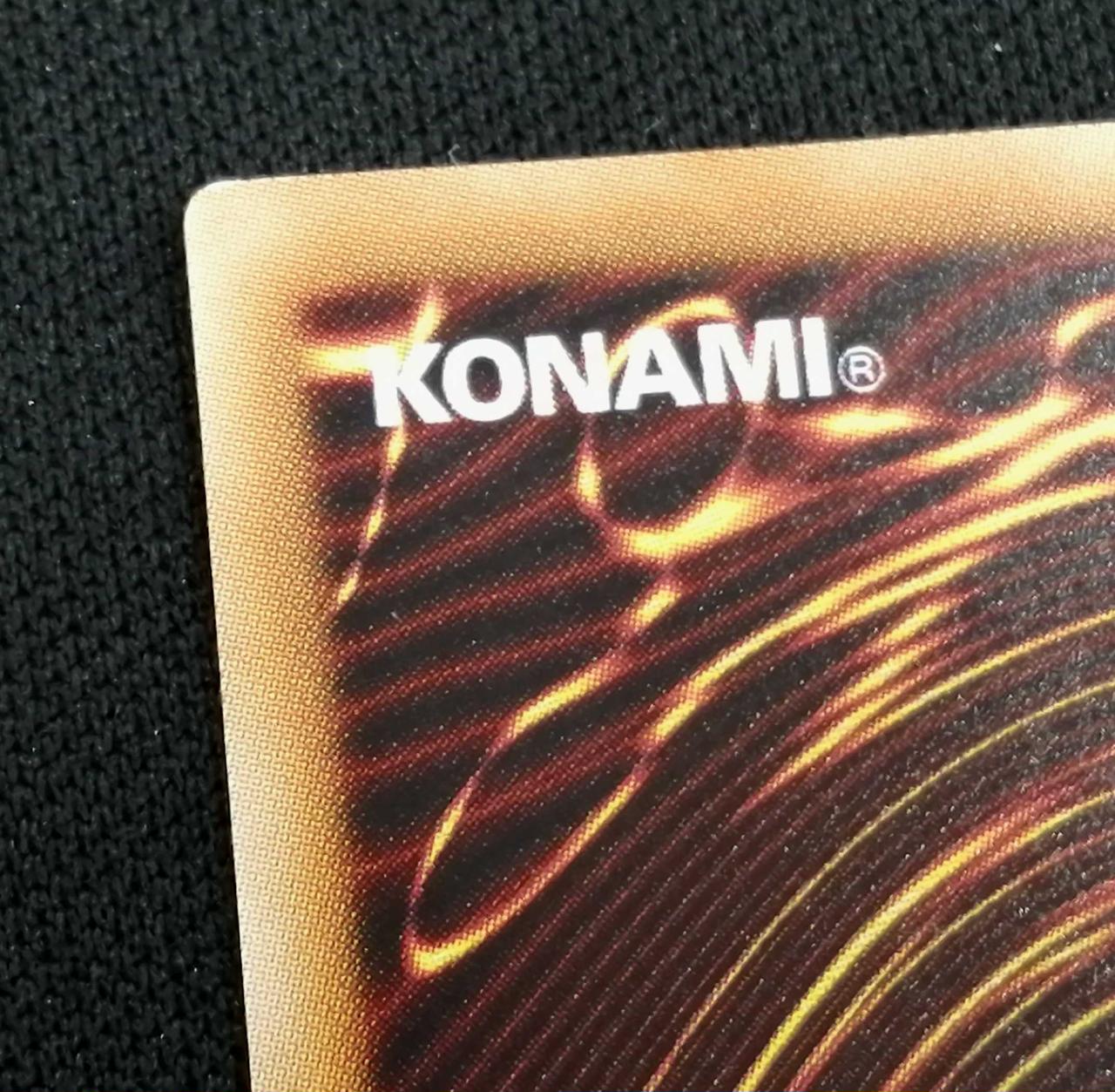 裏面左上角僅かに白欠け有