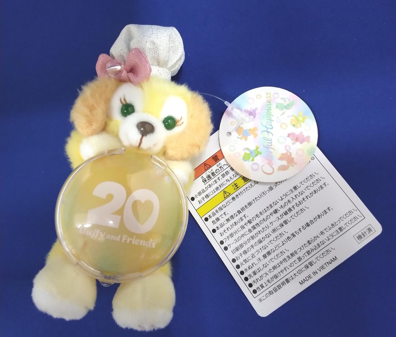 Disney - 【新品】クッキーアン オルメル ダッフィー ぬいぐるみ JCB ディズニー クッキー・アン｜ Duffy and Friends｜ 東京ディズニーリゾート