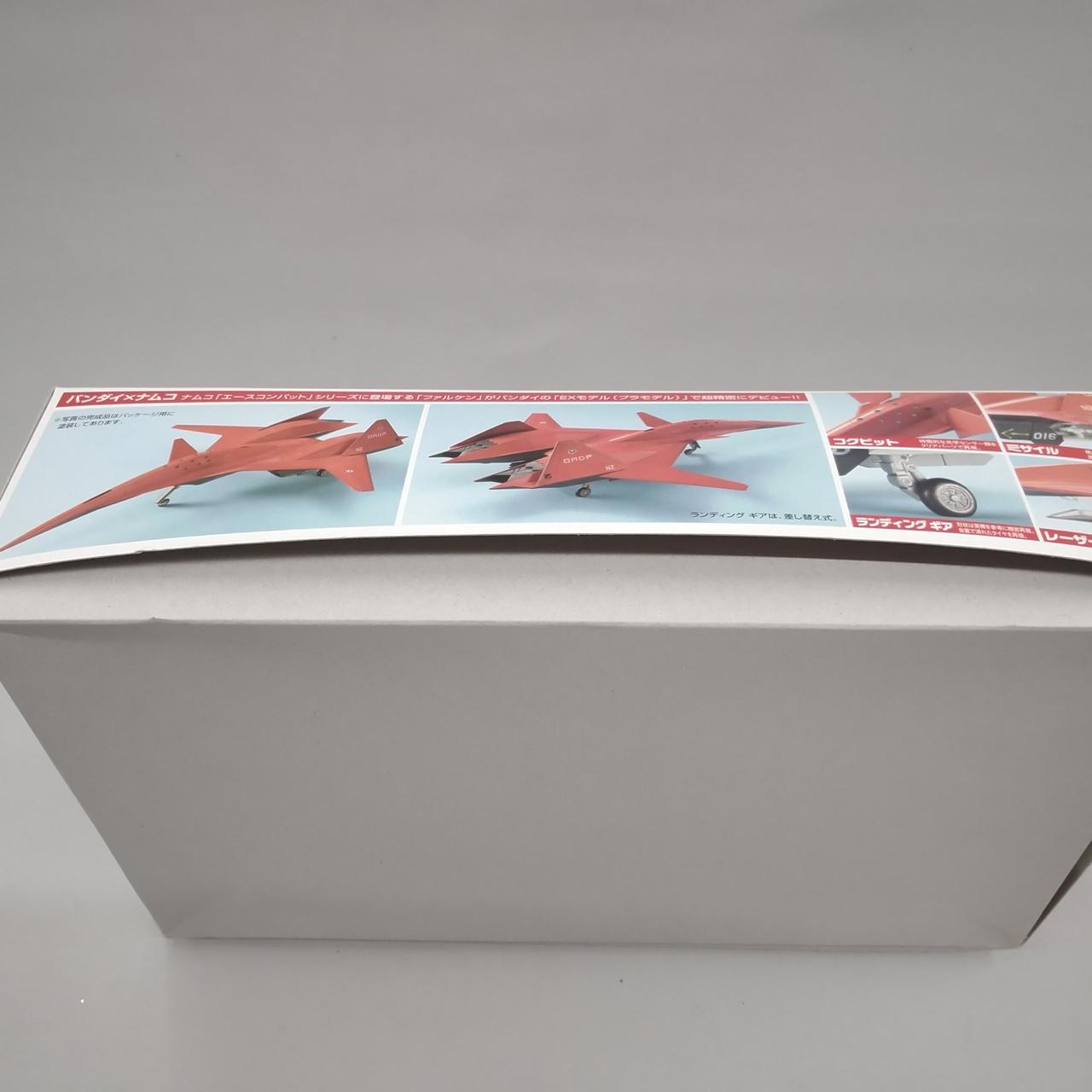 バンダイ|エースコンバット5|HARDOFFオフモール（オフモ