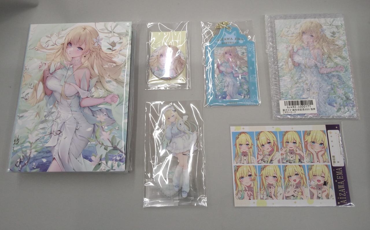 ぶいすぽ|ぶいすぽっ！|HARDOFFオフモール（オフモ）|1080090000024002