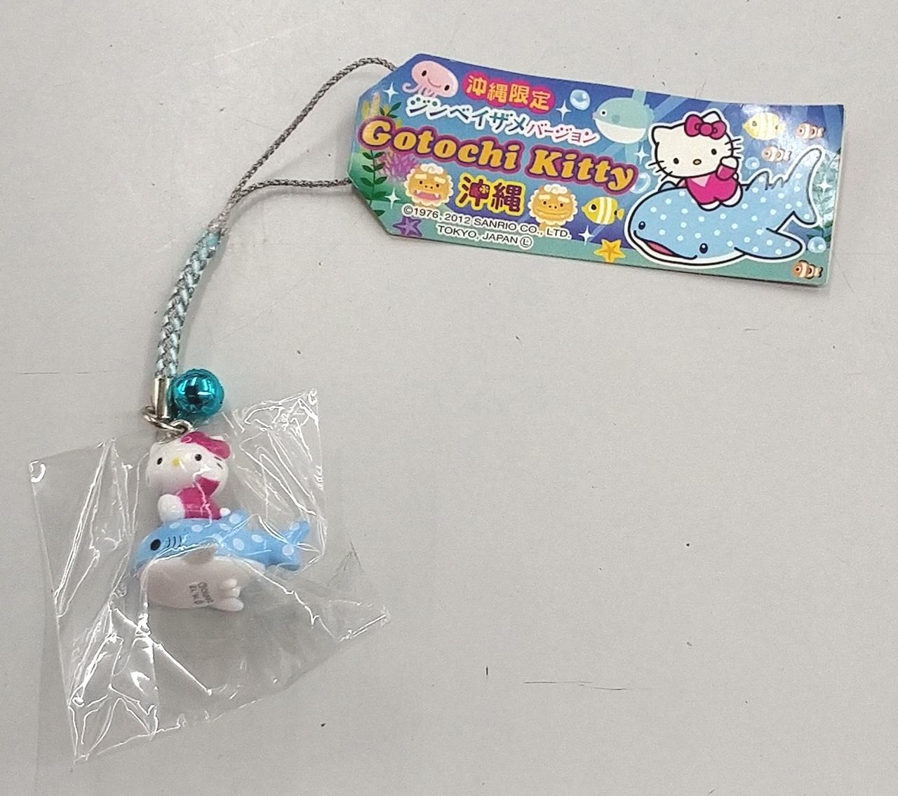 希少 ハローキティ 花火 金魚 ボールペン 2点セット（ハロー