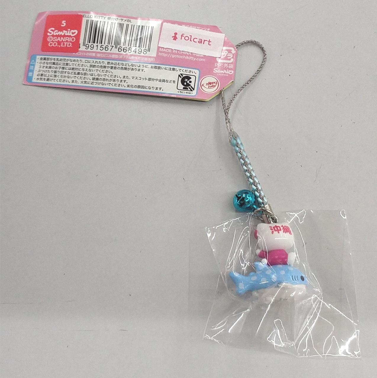 ご当地キティ　新品148点 ご当地キティ - HardOff - Proxy Shopping with Doorzo