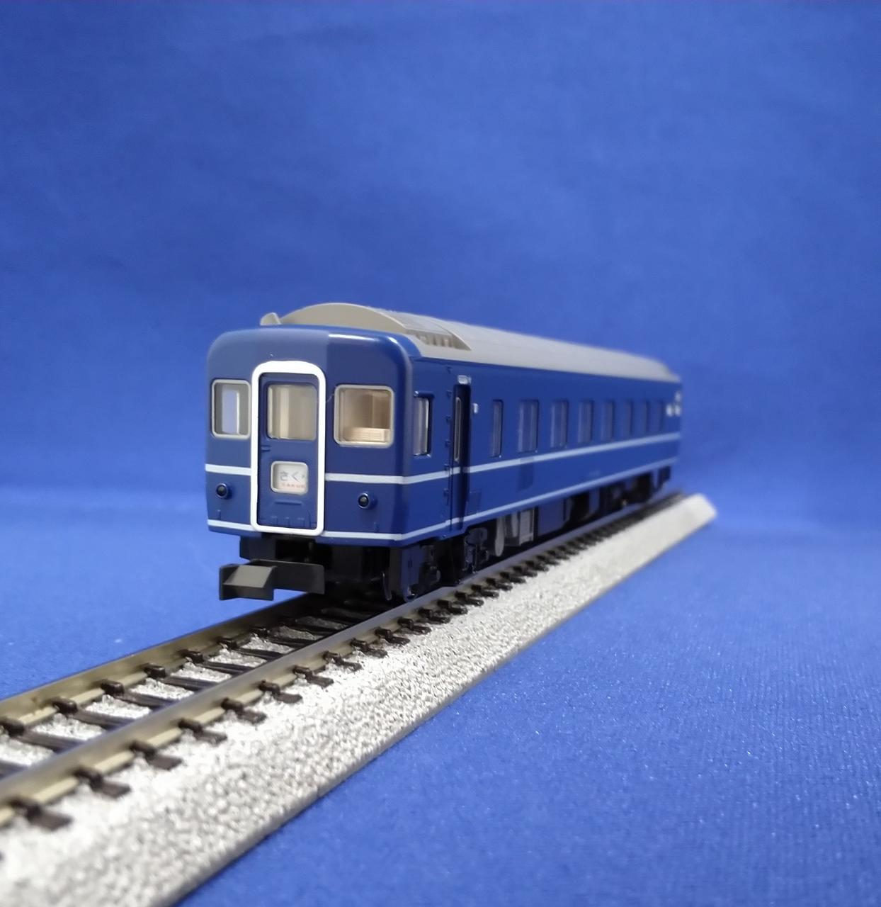 KATO EF81 + 24系25型 北斗星 基本セット 中古品 KATO EF81 + 24系25型 北斗星 基本セット 中古品 KATO EF81 + 24