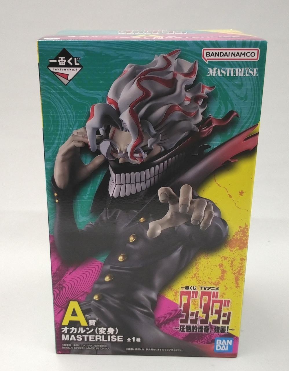 一番くじ　ダンダダン