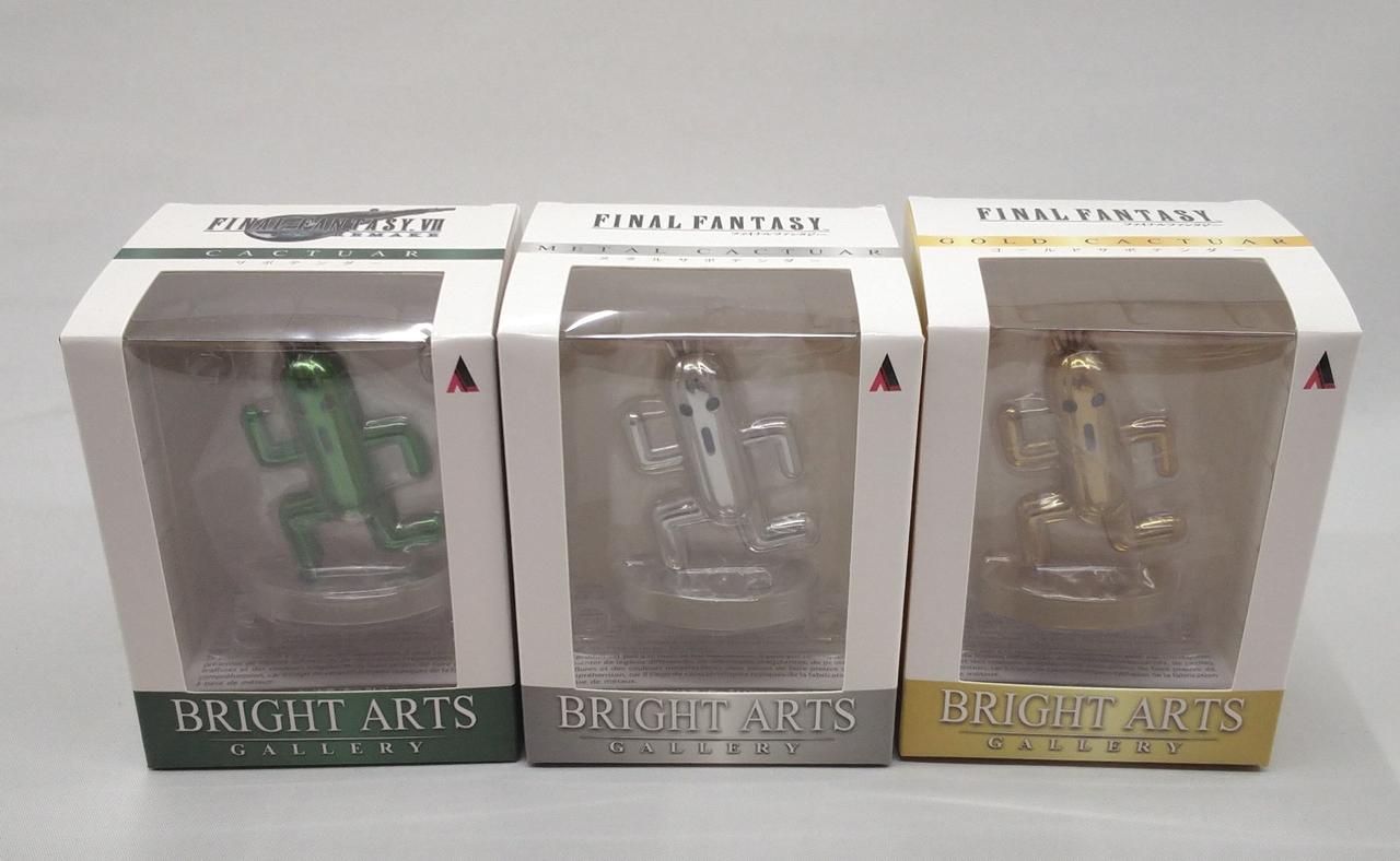 ファイナルファンタジー