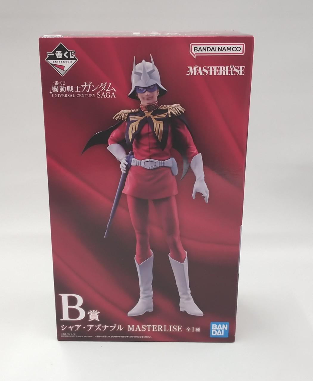 一番くじ 機動戦士ガンダム