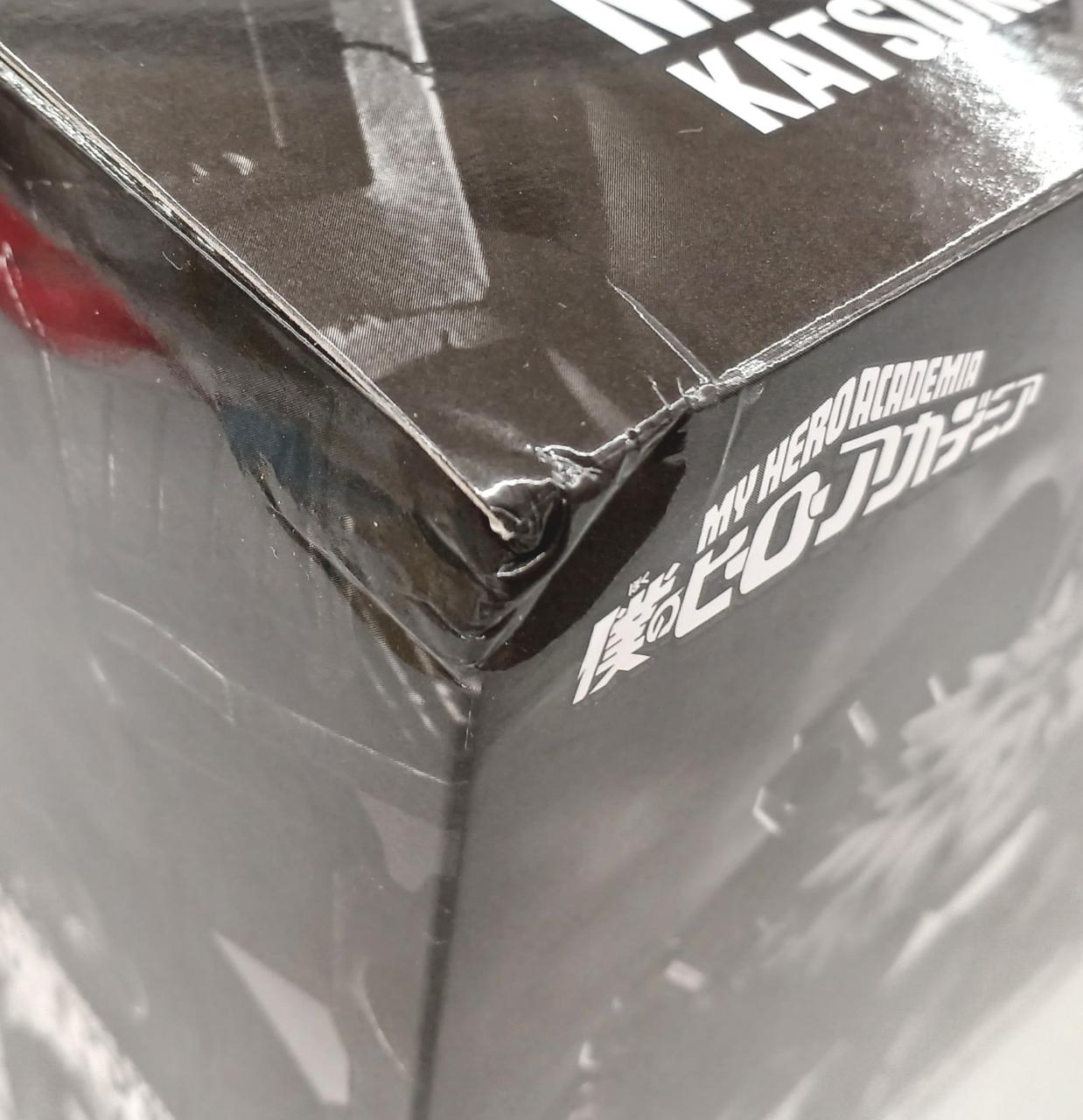 箱若干イタミ有