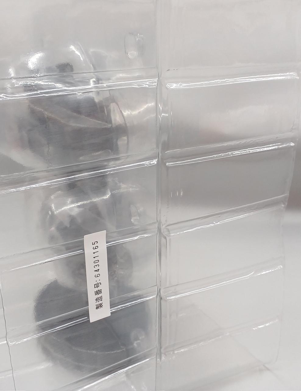 ブリスター未開封