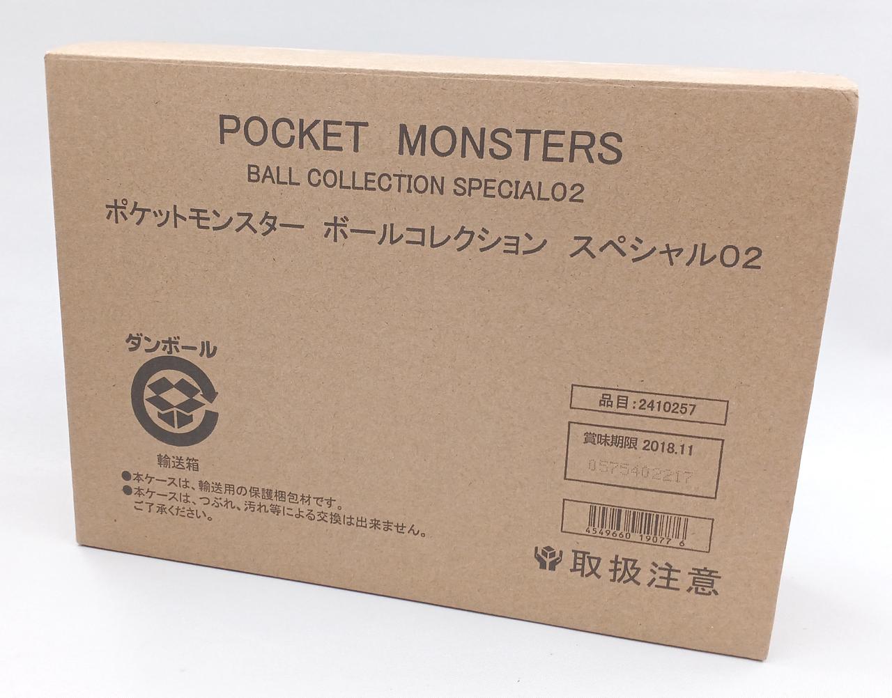 輸送箱に入れての発送となります
