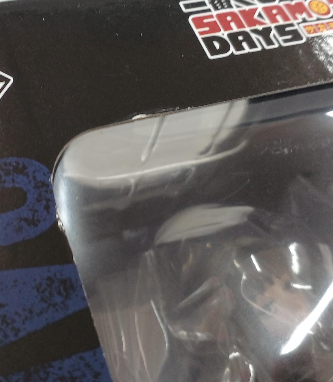 箱若干イタミ有