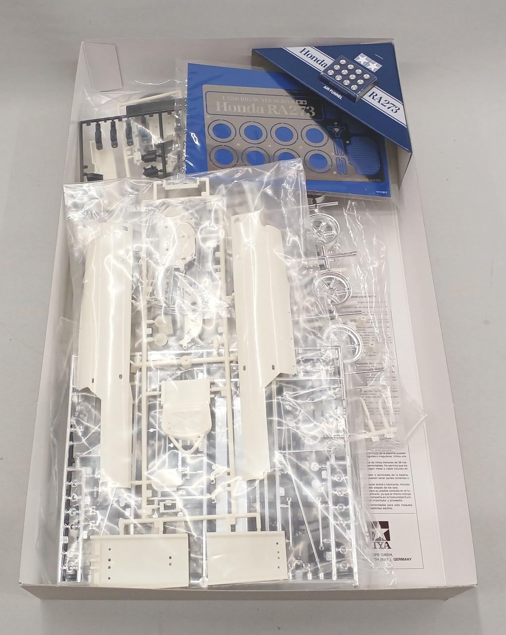 未組立品