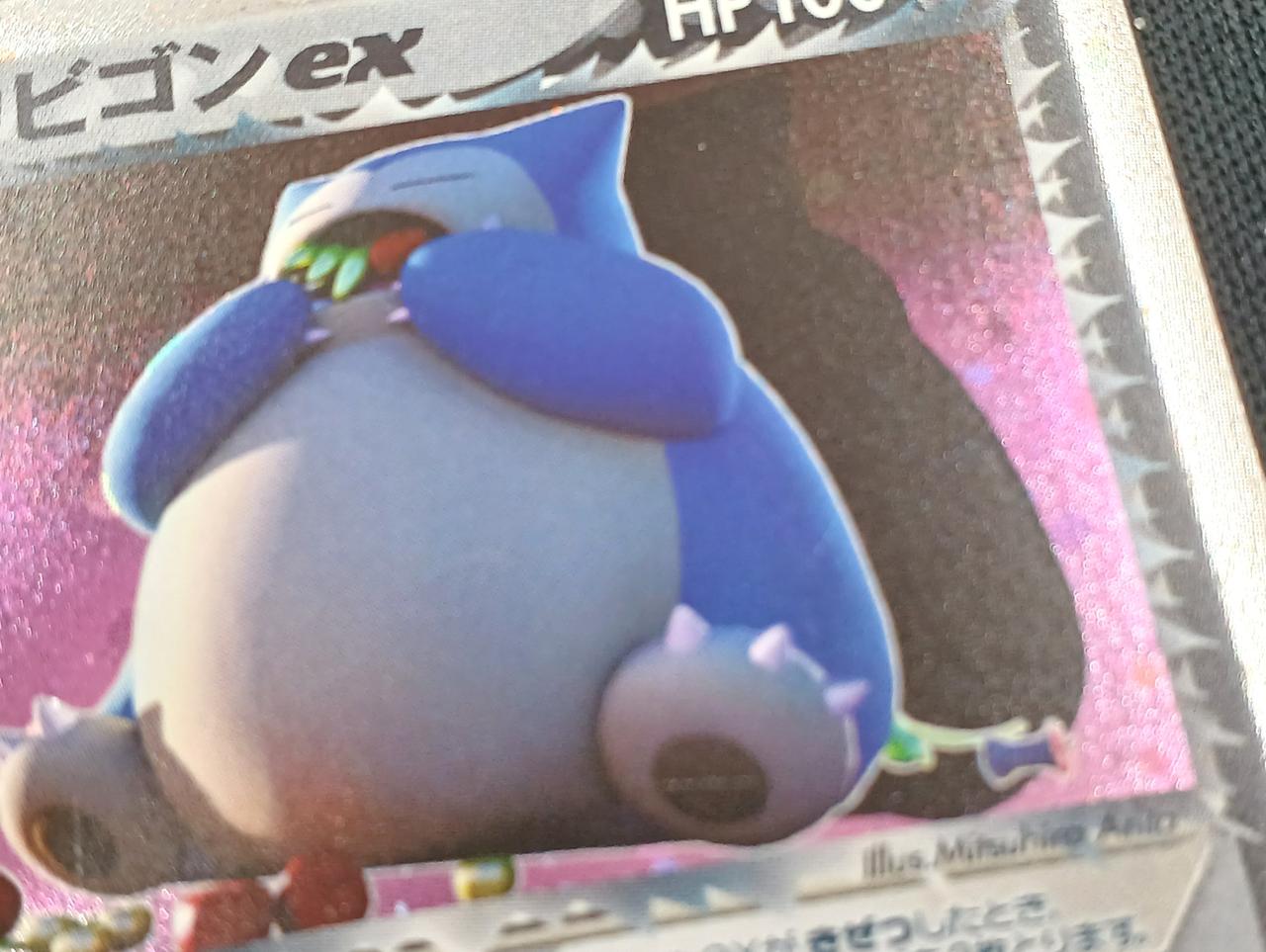 表面キズ有