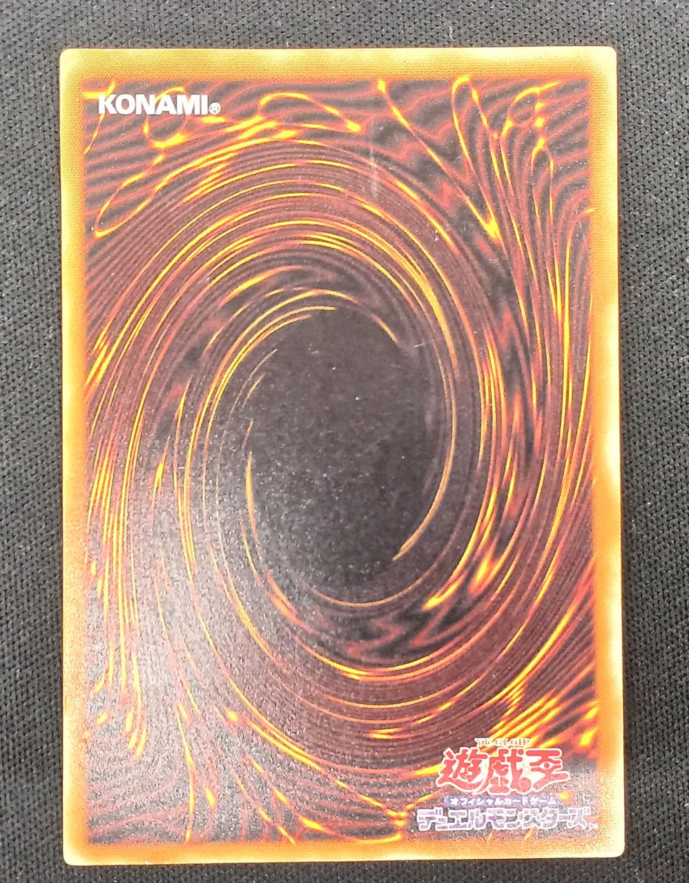 目に見える大きなキズ多数有
