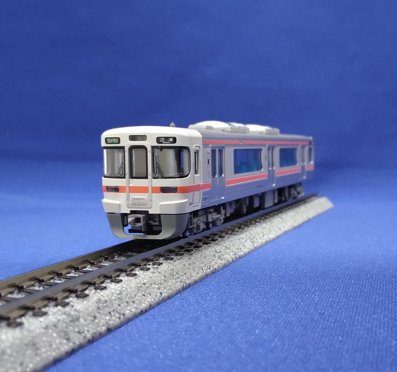 線路は含まれません。