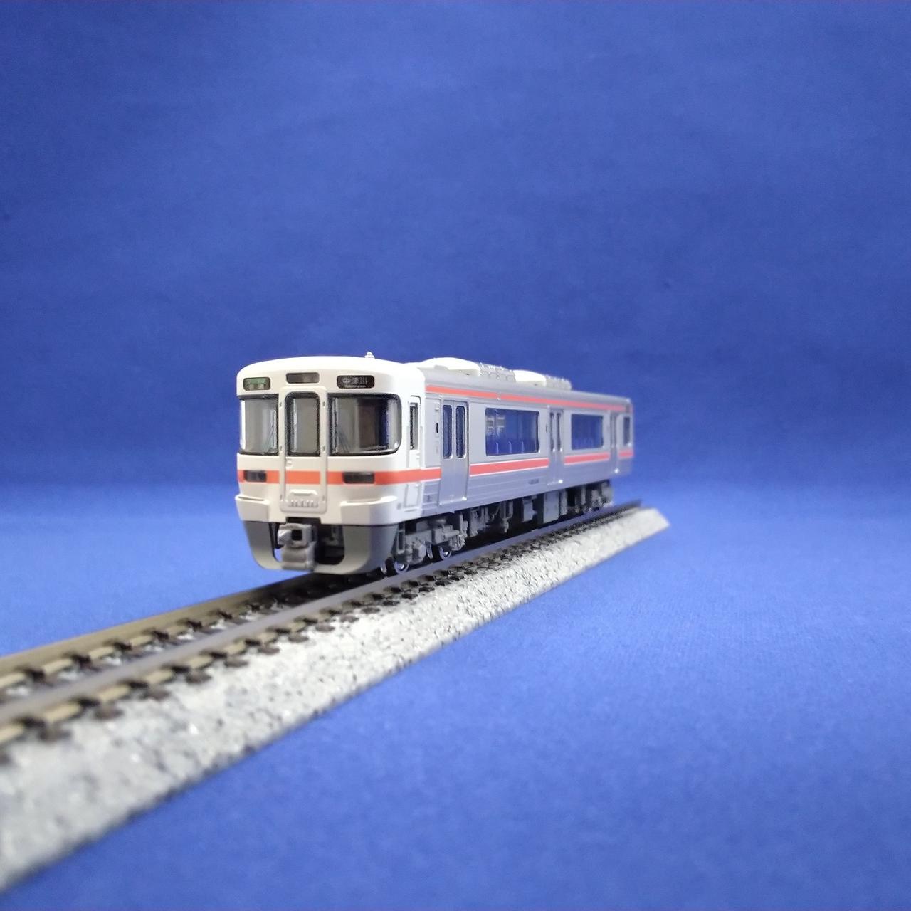 線路は含まれません。