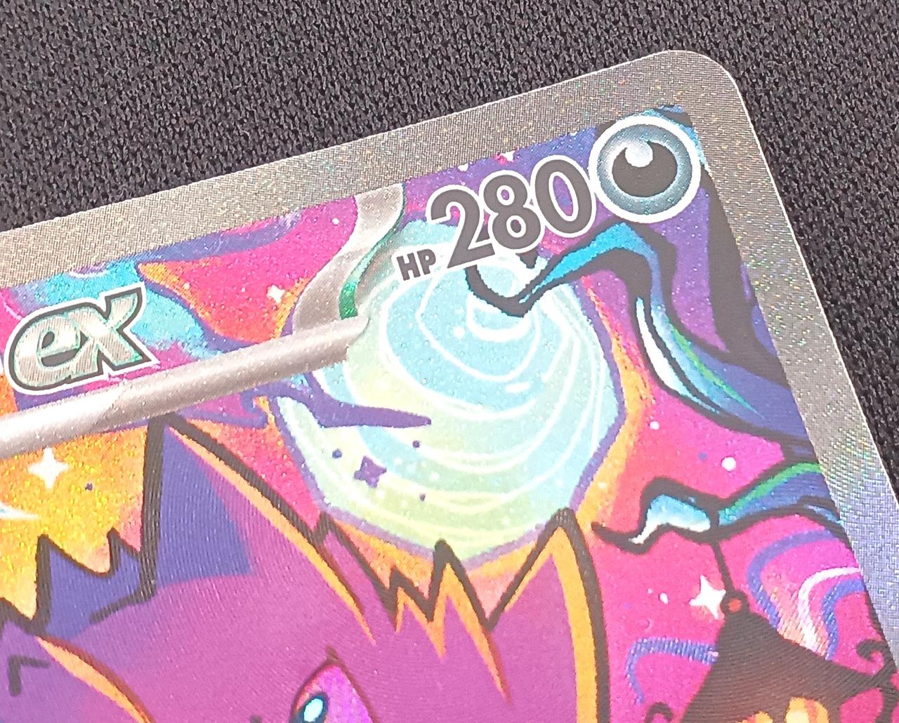 枠スレキズ有