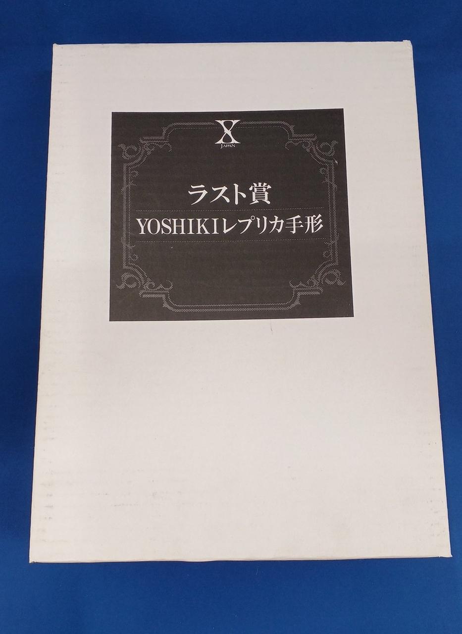 ダブルカルチャーパートナーズ|一番くじXJapan ラスト賞|【ハードオフ