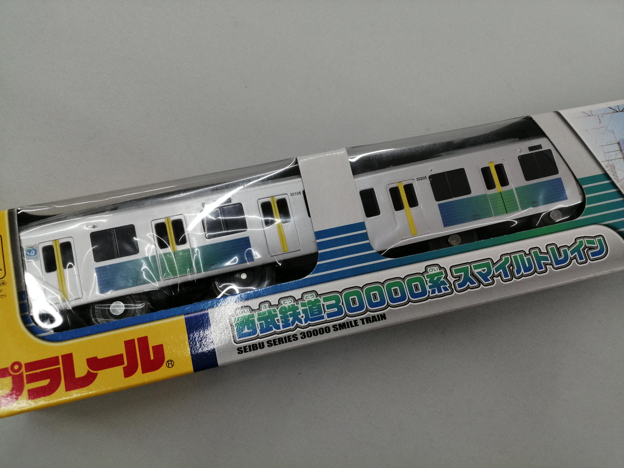 タカラトミー(TAKARA TOMY)|プラレール|HARDOFFオフモール（オフモ