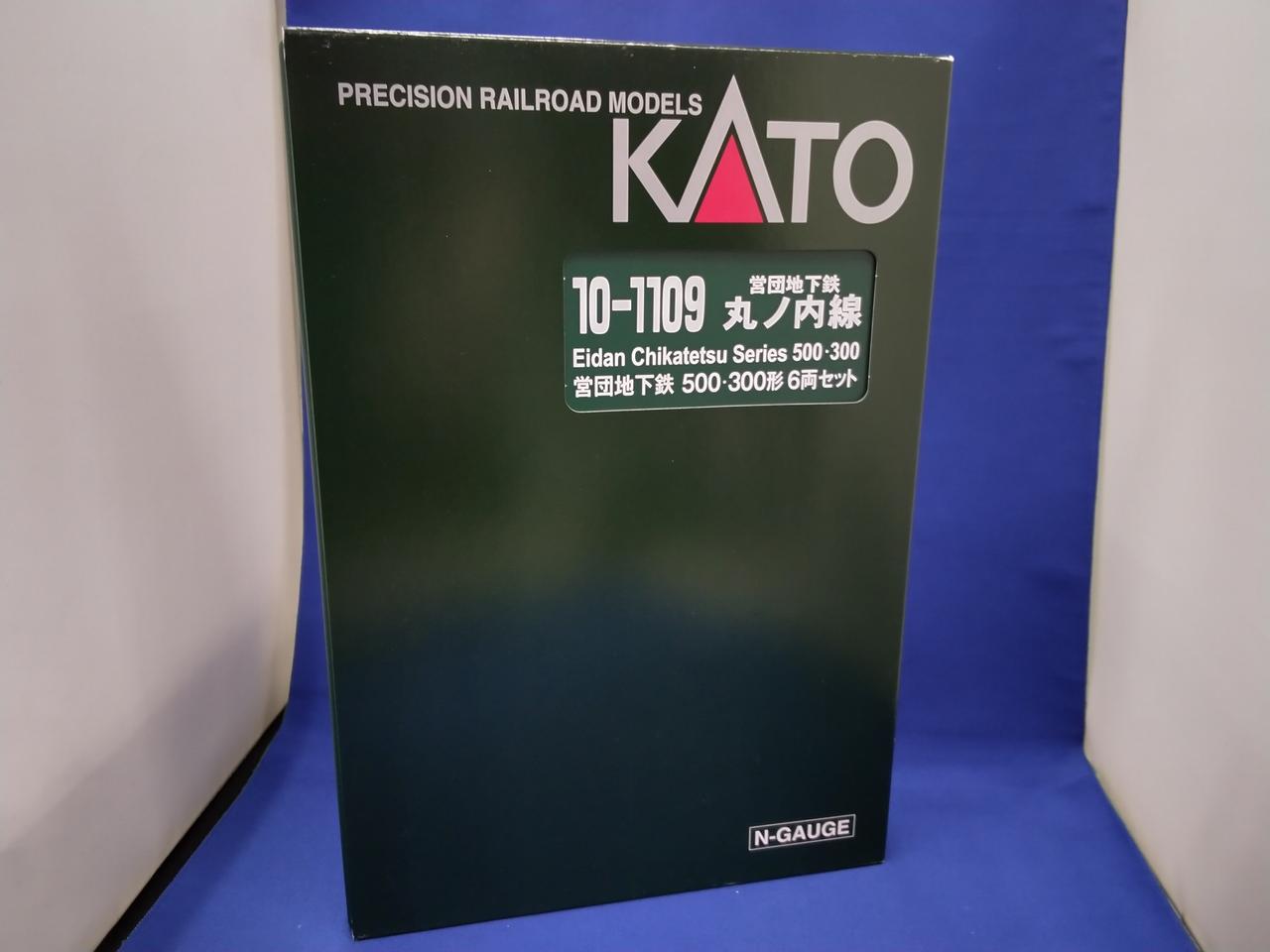カトー(KATO)|営団地下鉄丸ノ内線500.300形6両セット|HARDOFF