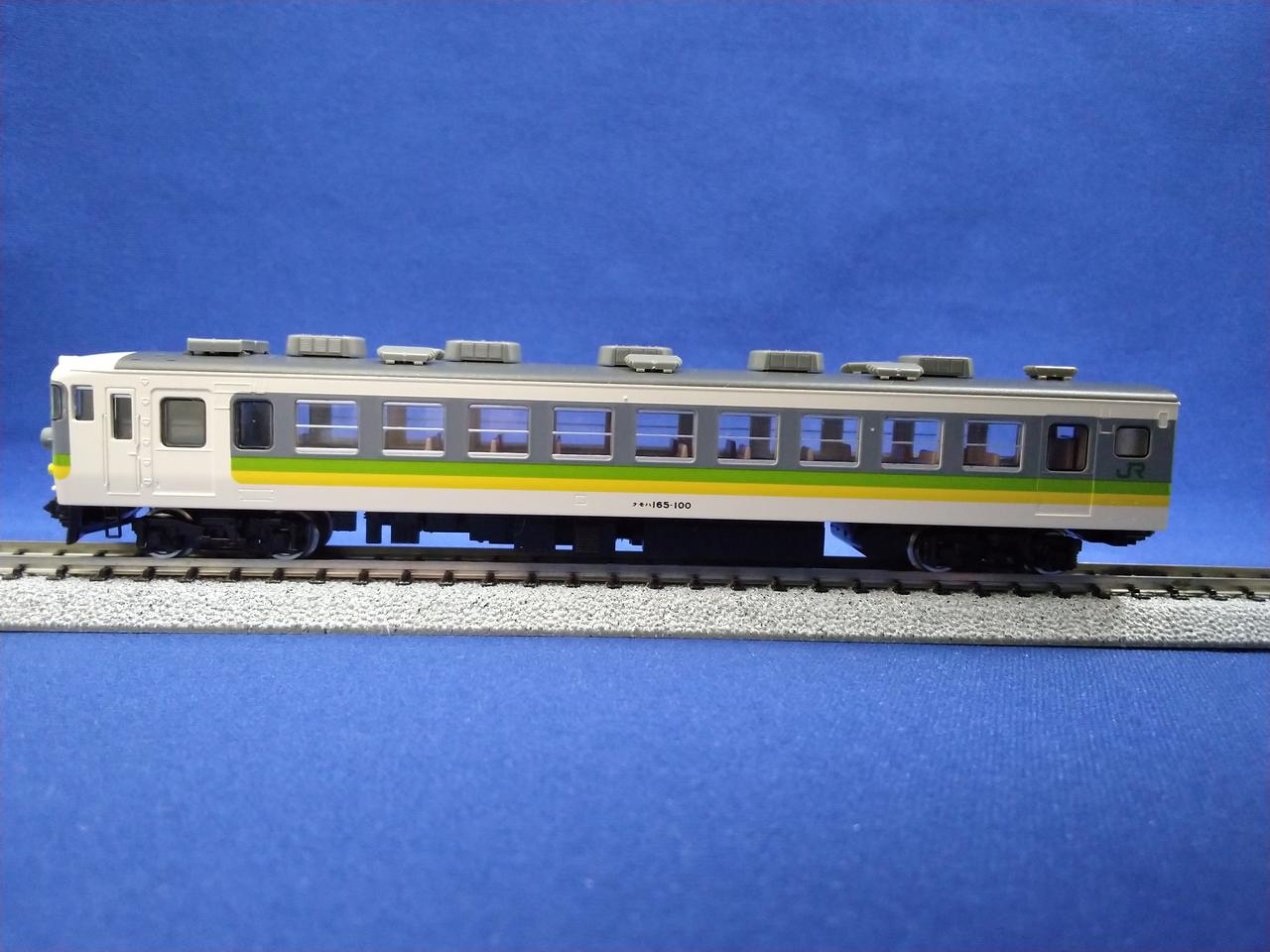 トミックス(TOMIX)|165系ムーンライトえちご基本セット|HARDOFF