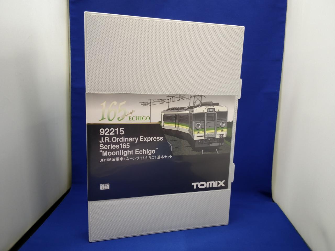 トミックス(TOMIX)|165系ムーンライトえちご基本セット|HARDOFF