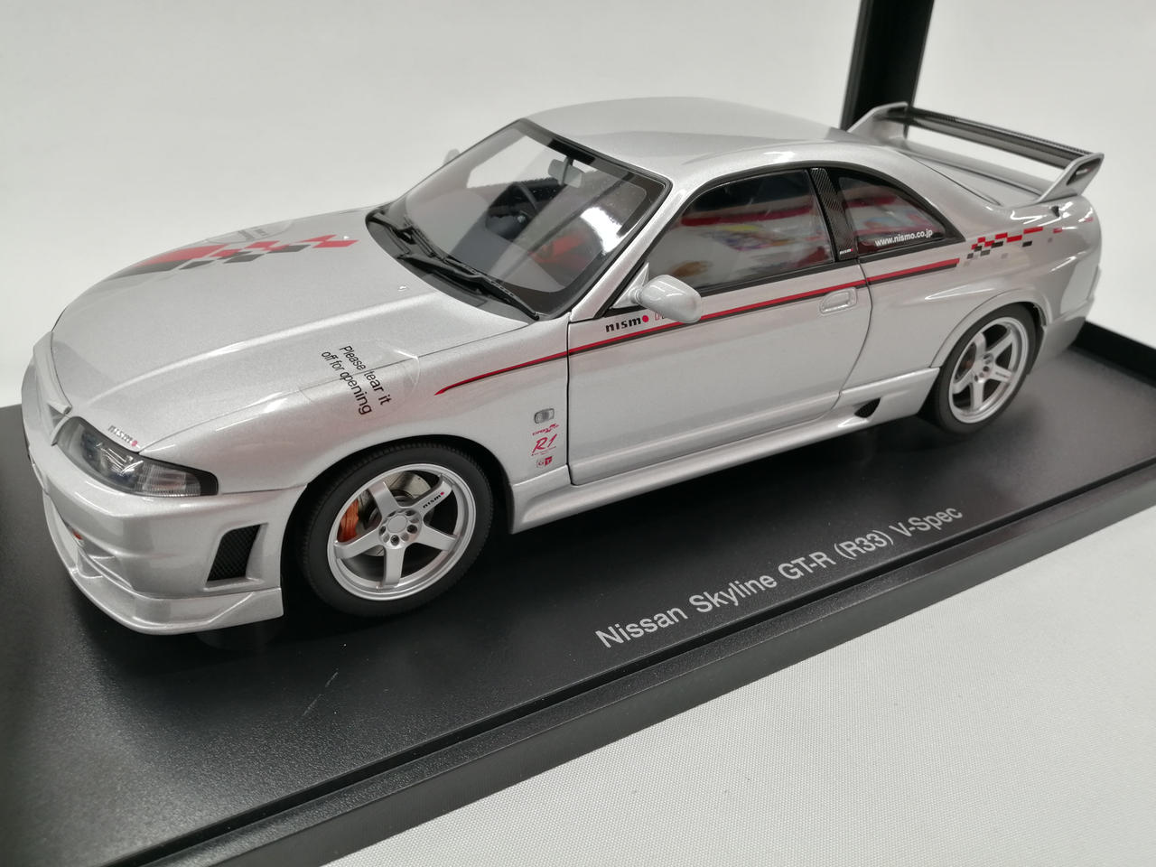 Amazon | 1/43 京商 スカイライン GT-R (R33) 4ドア オーテック