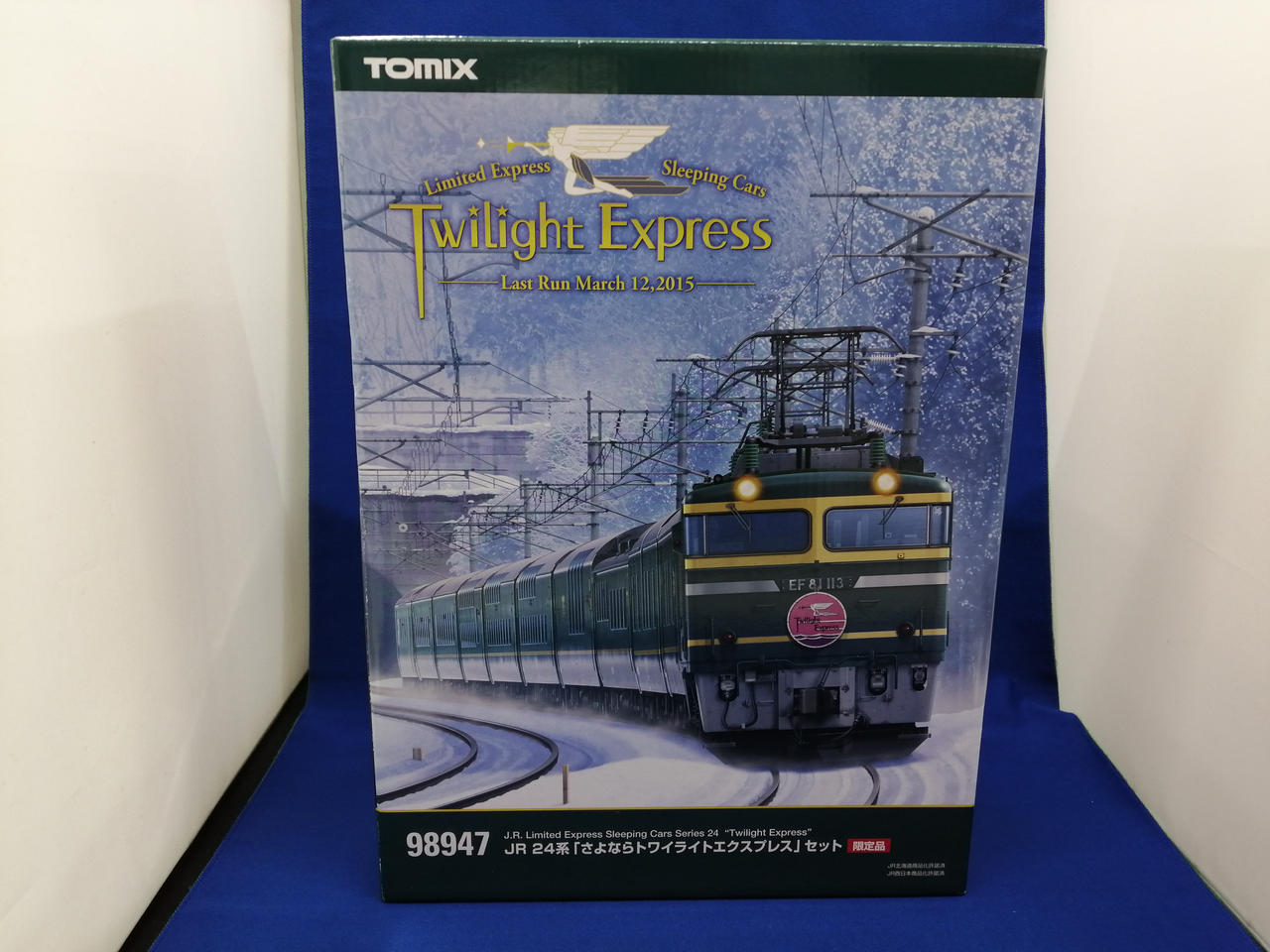 Amazon | TX 98947 JR24系 さよならトワイライトエクスプレス