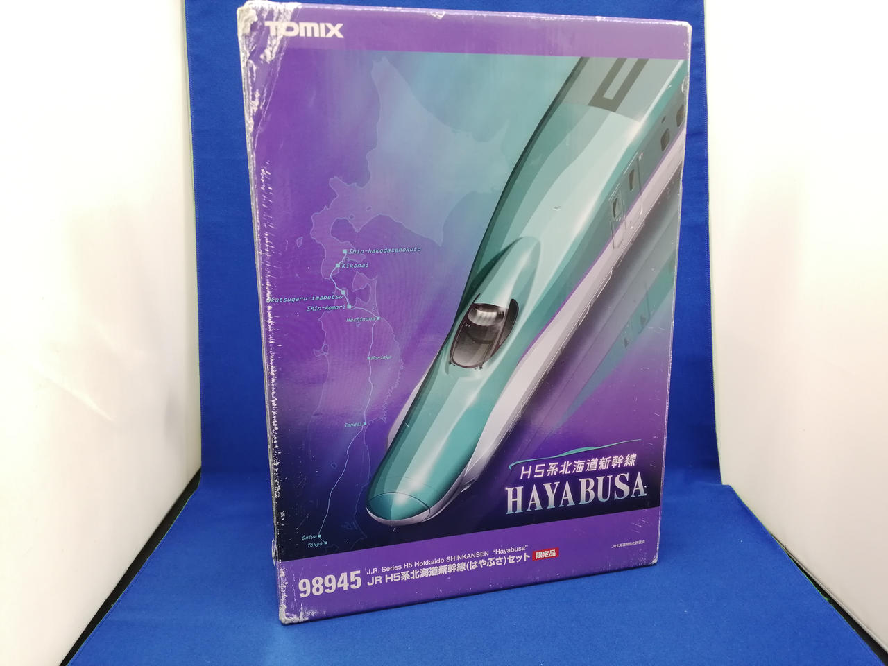 トミックス|H5系北海道新幹線はやぶさ10両セット|HARDOFFオフ