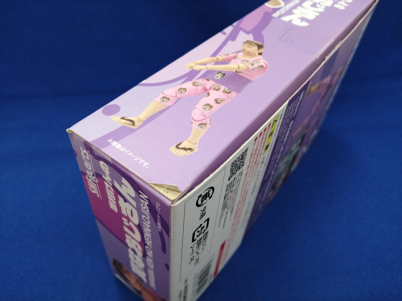 バンダイ(BANDAI)|志村けんの変なおじさん|HARDOFFオフモール