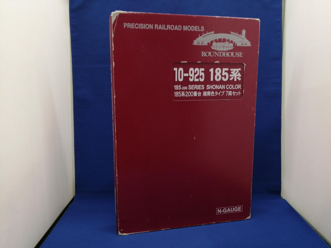 KATO 185系200番台 湘南色 7両セット(15日まで販売します) KATO 185系200番台 湘南色 7両セット(15日まで販売します)