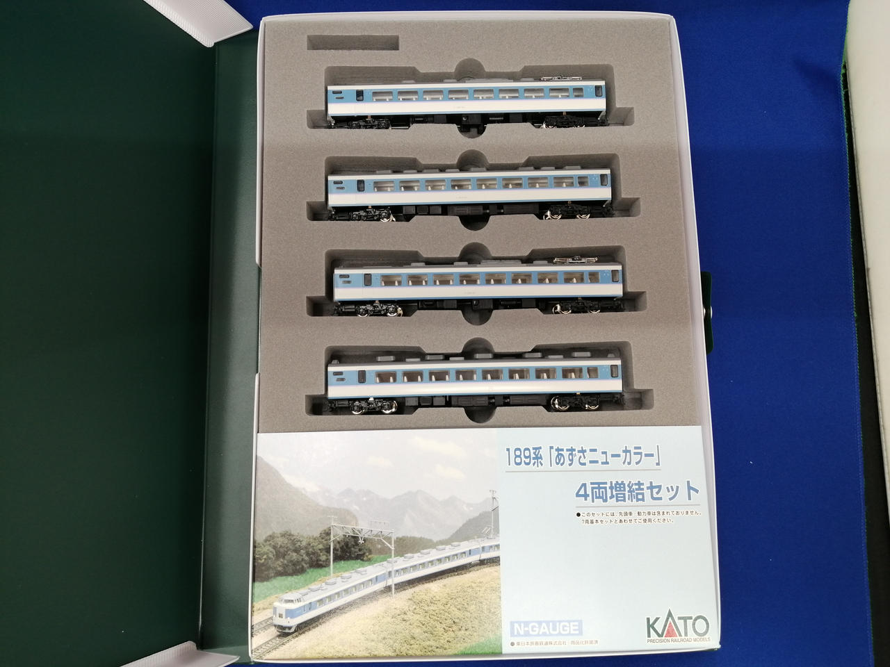 KATO 189系あずさニューカラー　基本増結　11両セット カトー(KATO)|189系あずさニューカラー基本増結11両セット