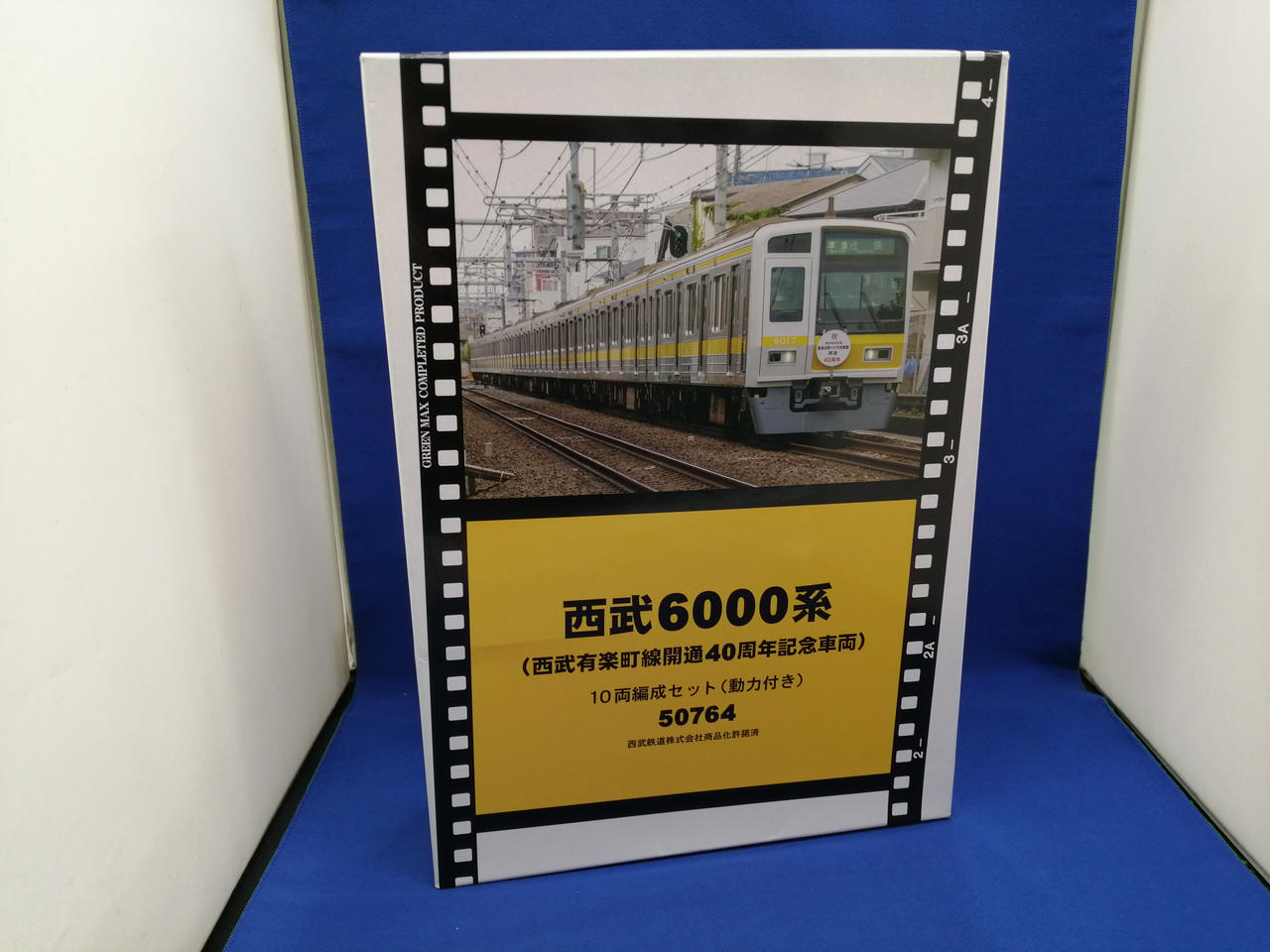 鉄道模型 1/150 西武6000系(西武有楽町線開通40周年記念車両)10両編成