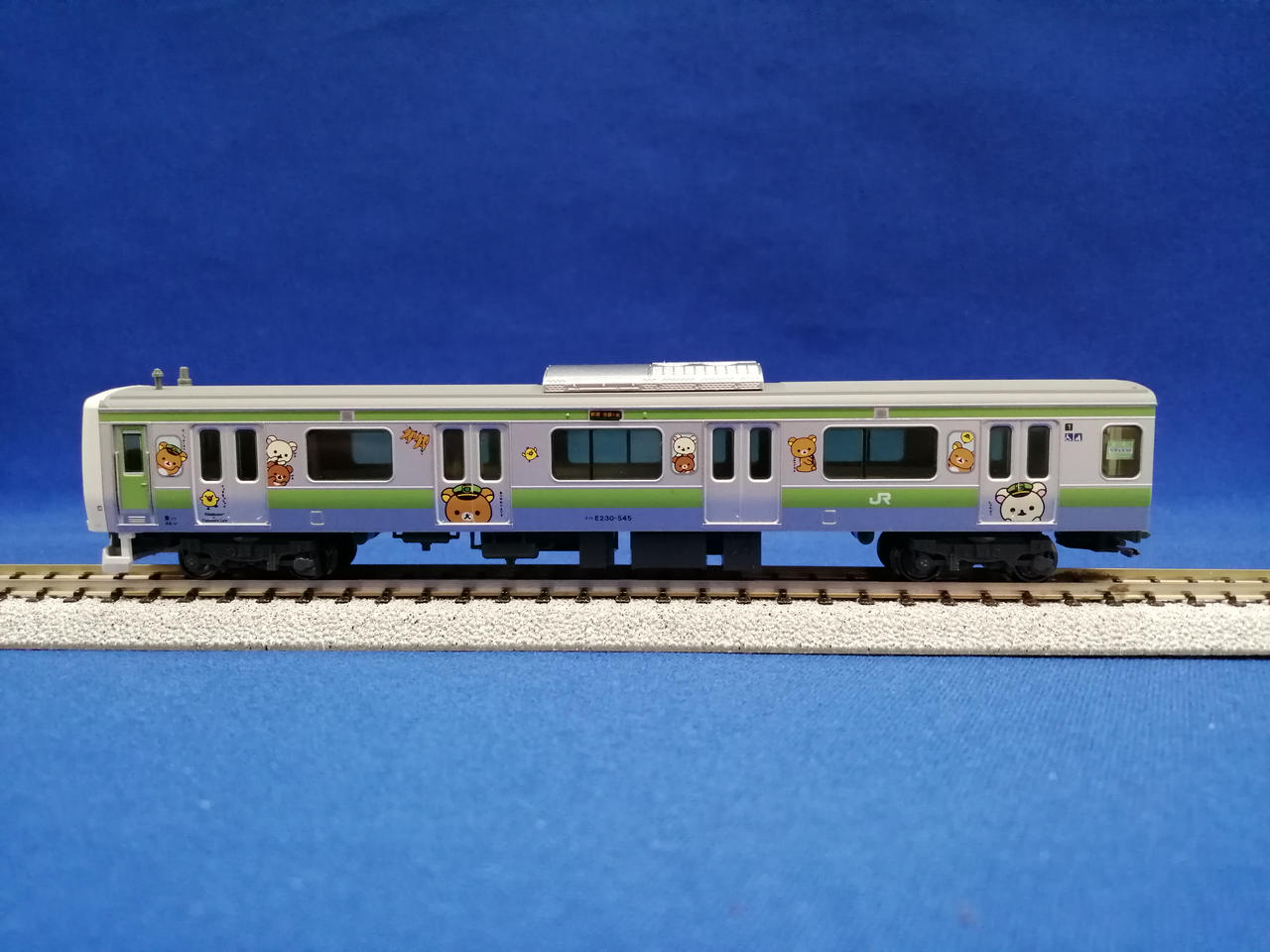 KATO|E231系500番台リラックマごゆるり号11両セット|HARDOFFオフ