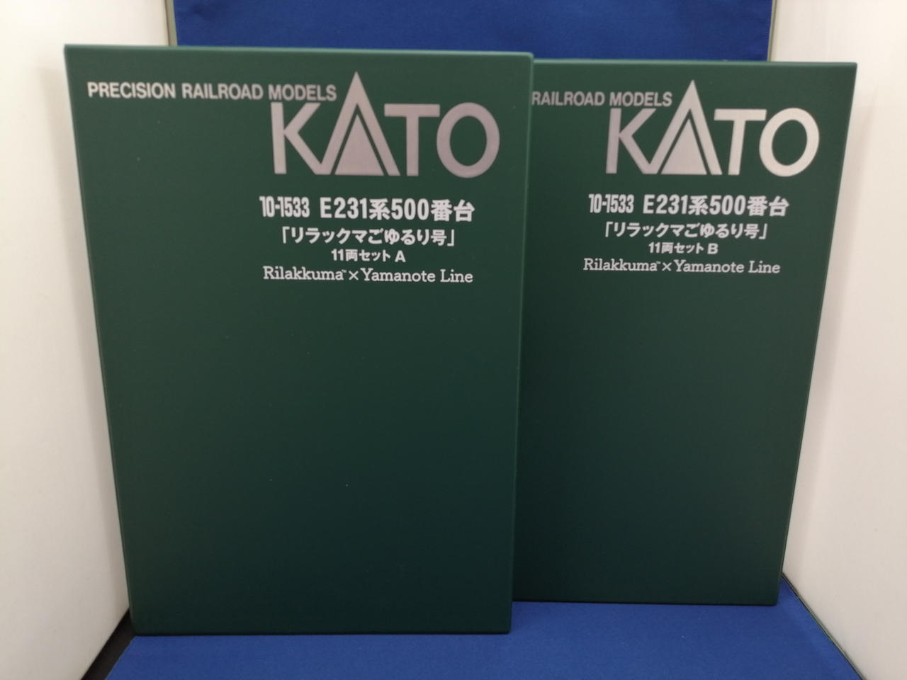 KATO|E231系500番台リラックマごゆるり号11両セット|【ハードオフ公式