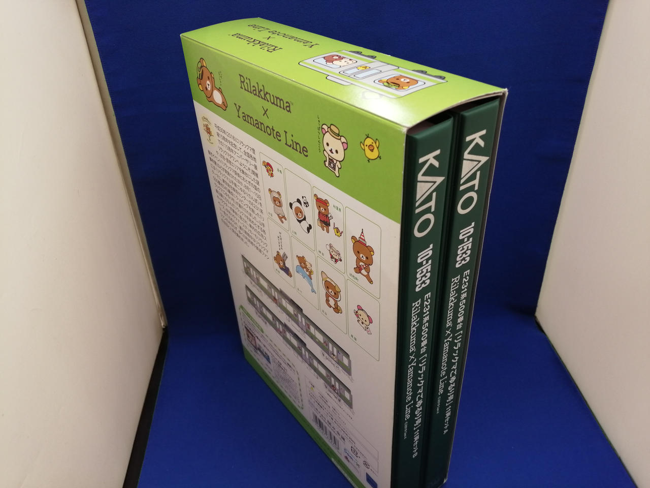 KATO|E231系500番台リラックマごゆるり号11両セット|HARDOFFオフ