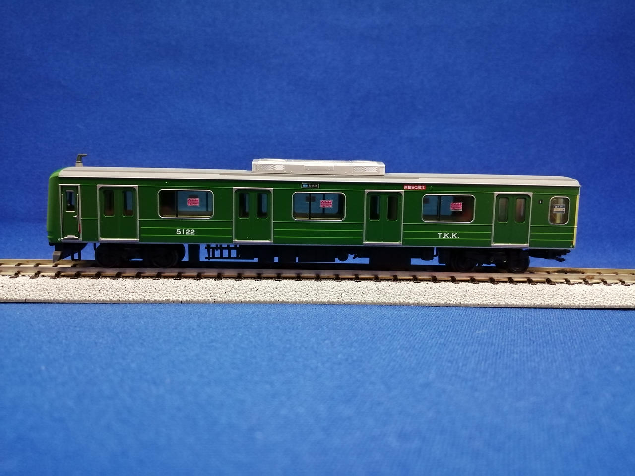 KATO|東急電鉄東横線5000系青ガエルラッピング8両セット|HARDOFF