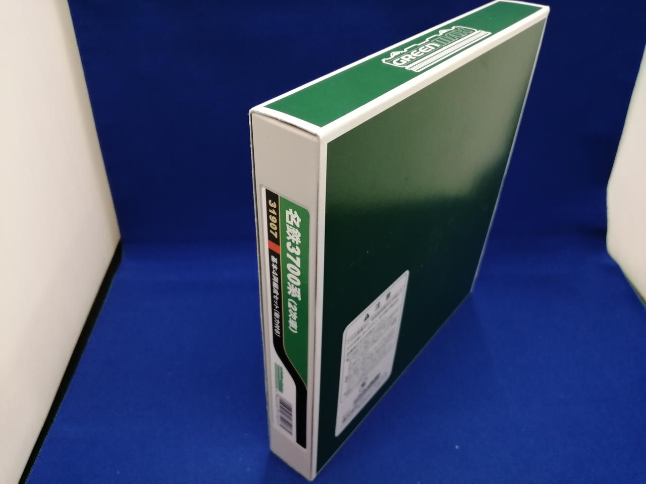 グリーンマックス(GREEN MAX)|名鉄3700系2次車基本4両セット
