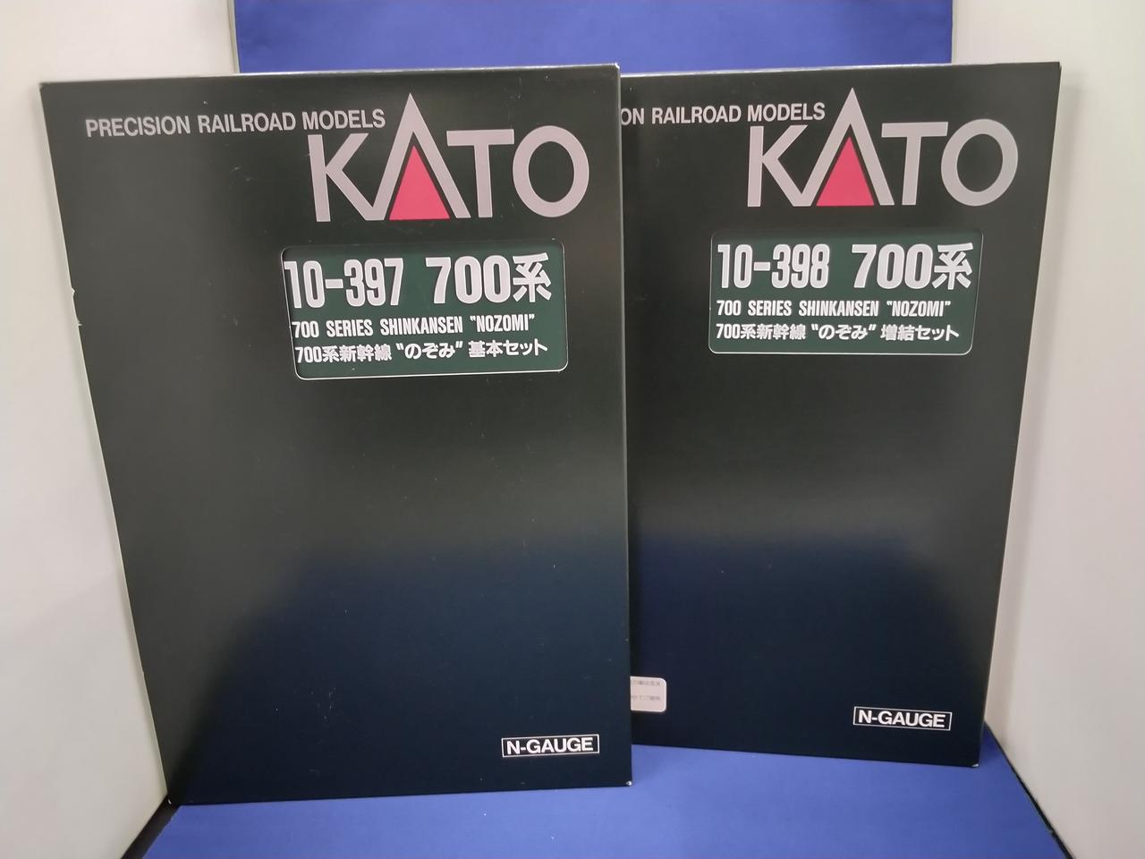 KATO|700系新幹線のぞみ 基本増結16両セット|HARDOFFオフモール
