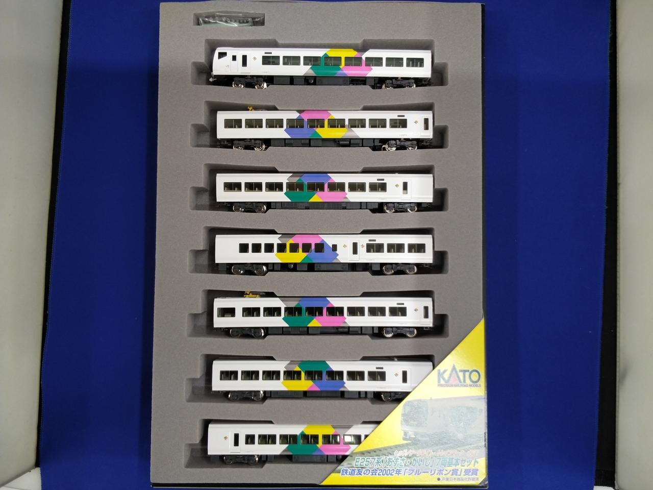 カトー(KATO)|E257系あずさ・かいじ基本増結11両セット|HARDOFF
