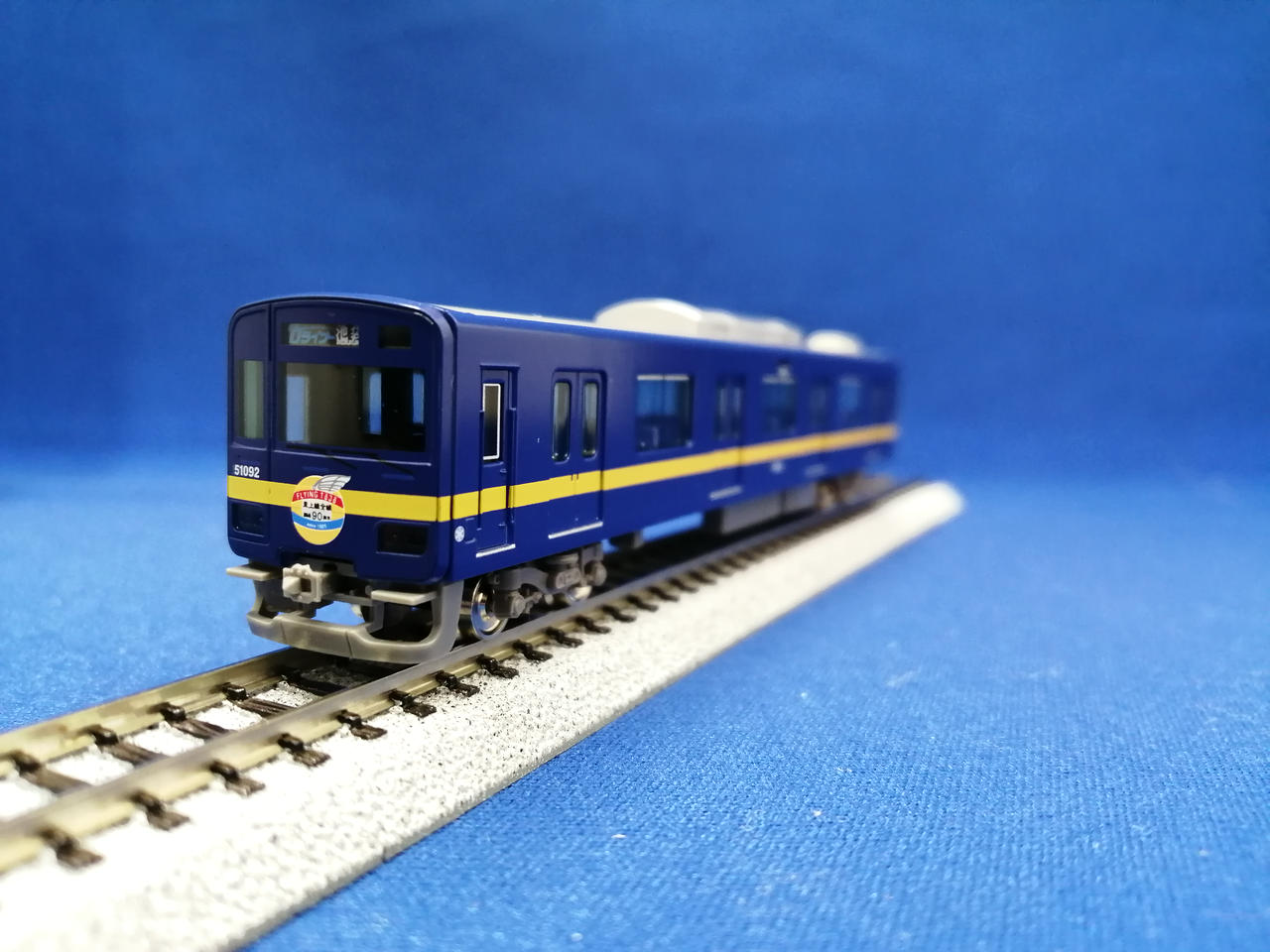 線路は含まれません。