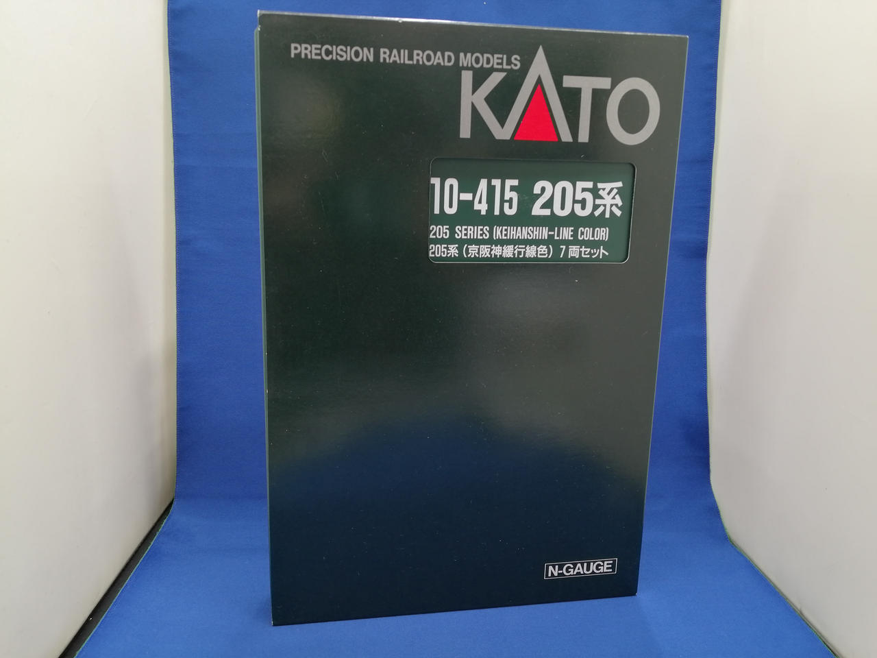 最終価格・匿名配送・室内灯入り】KATO205系京阪神緩行線セット